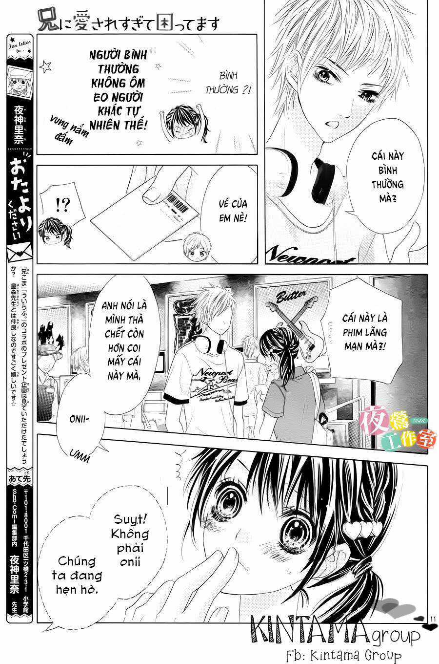 Ani Ni Aisaresugite Komattemasu Chapter 6 trang 13