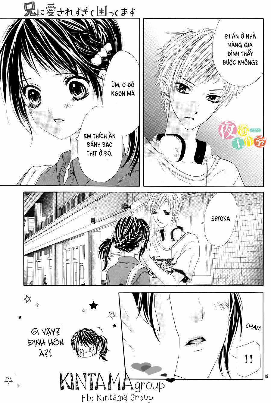 Ani Ni Aisaresugite Komattemasu Chapter 6 trang 21