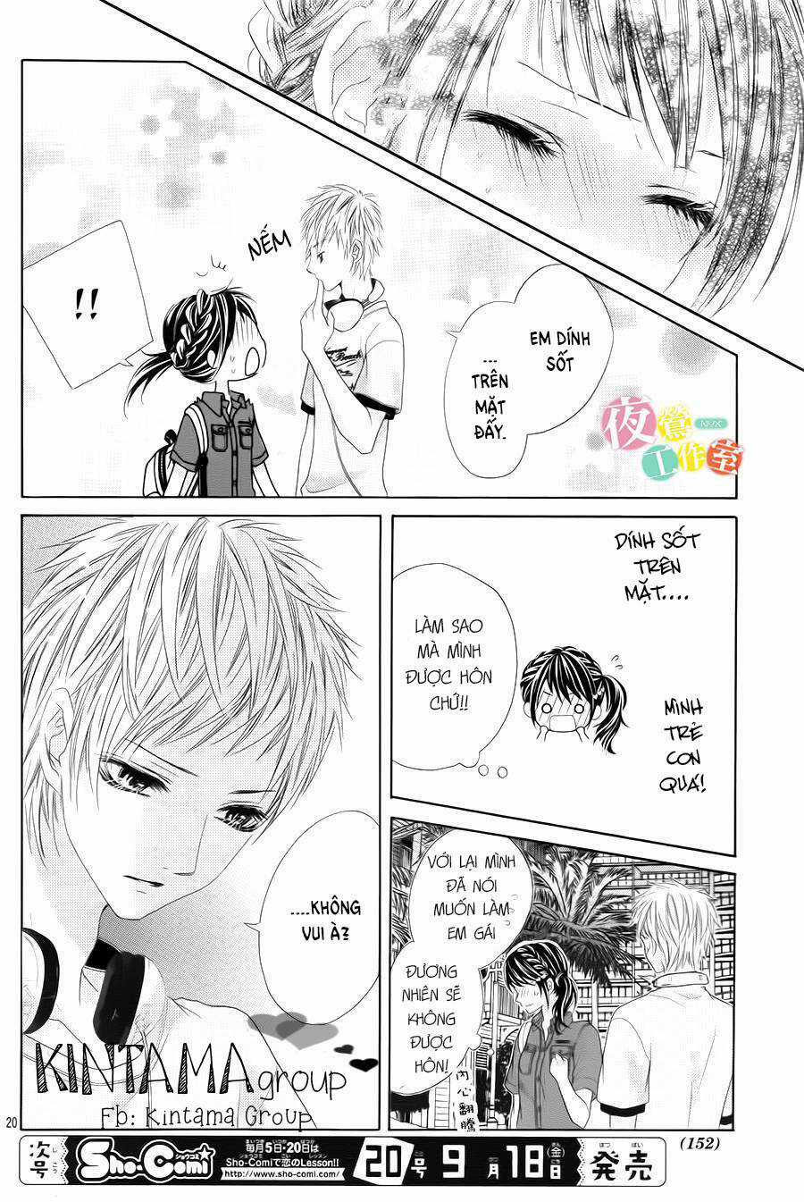 Ani Ni Aisaresugite Komattemasu Chapter 6 trang 22