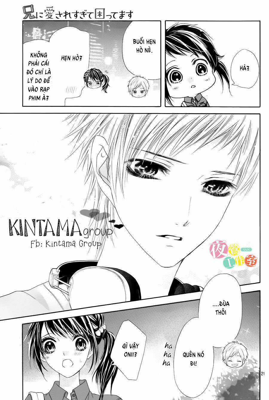 Ani Ni Aisaresugite Komattemasu Chapter 6 trang 23