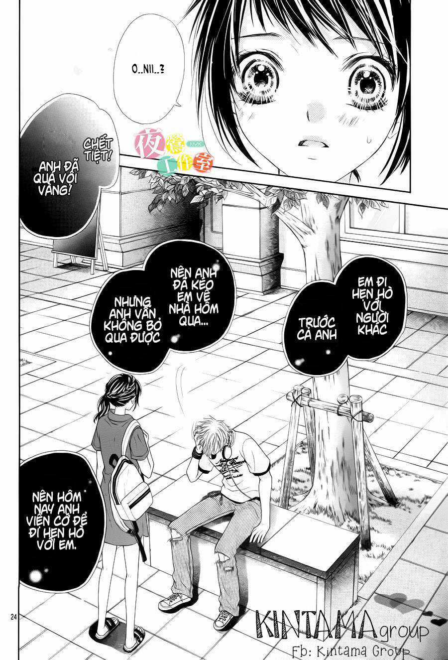 Ani Ni Aisaresugite Komattemasu Chapter 6 trang 26