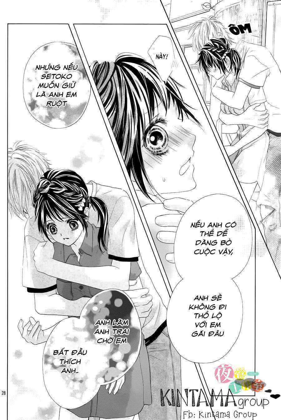 Ani Ni Aisaresugite Komattemasu Chapter 6 trang 30