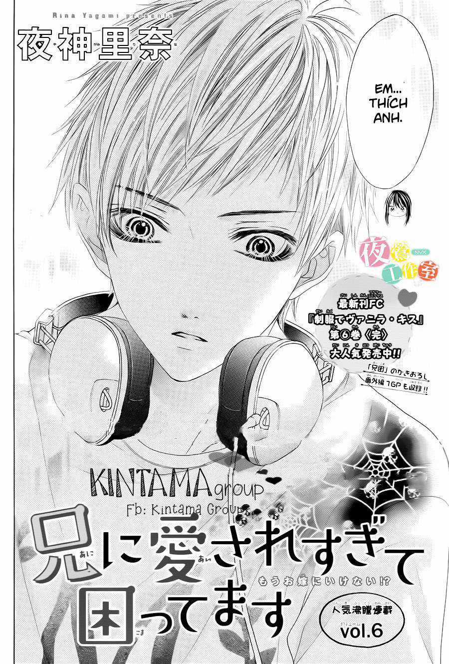 Ani Ni Aisaresugite Komattemasu Chapter 6 trang 4