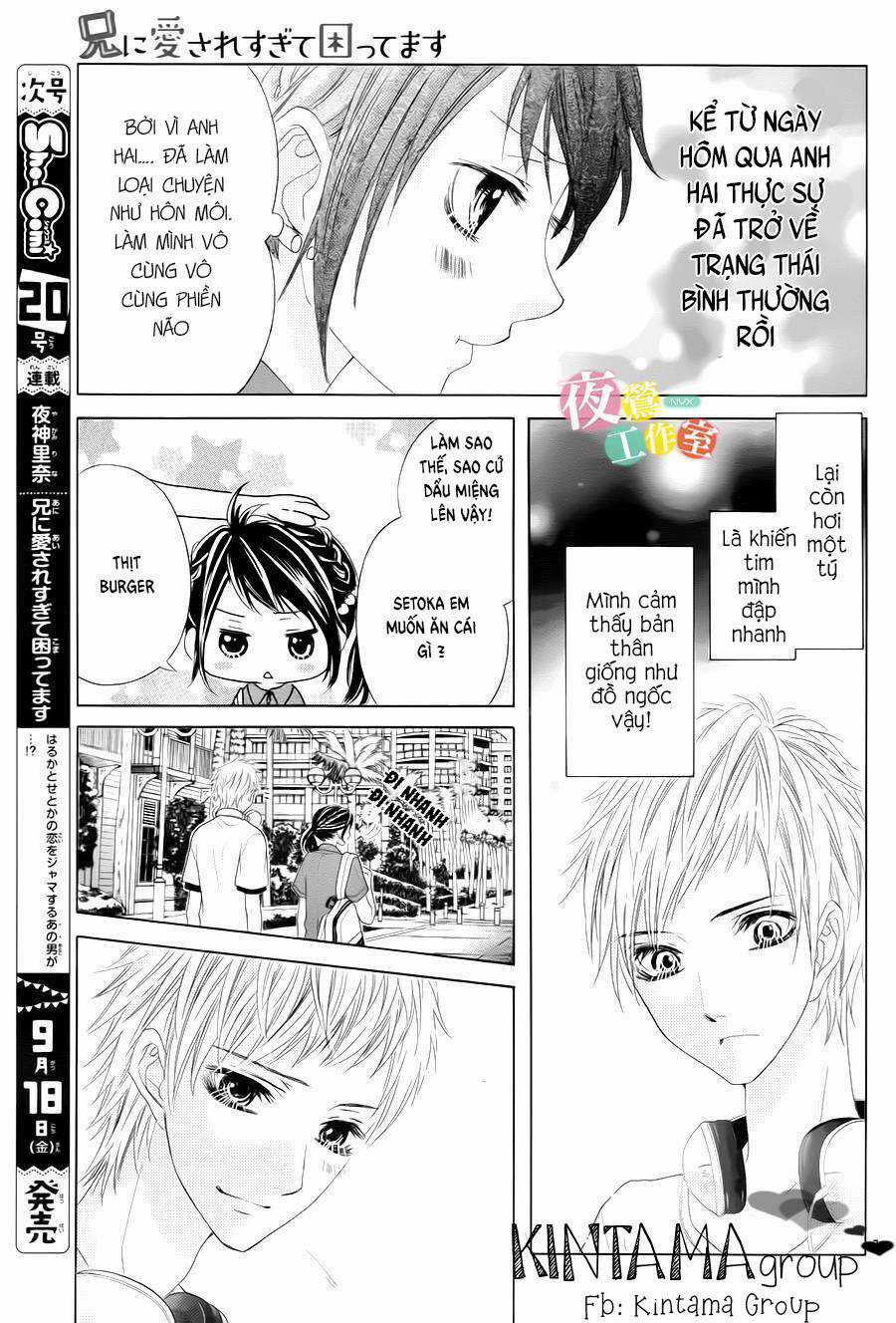 Ani Ni Aisaresugite Komattemasu Chapter 6 trang 9