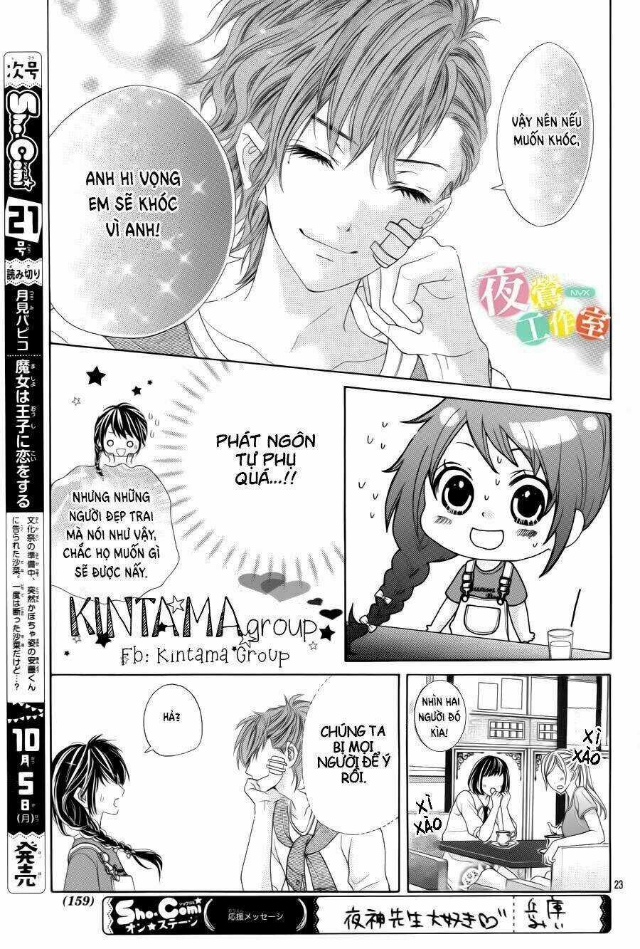 Ani Ni Aisaresugite Komattemasu Chapter 7 trang 23