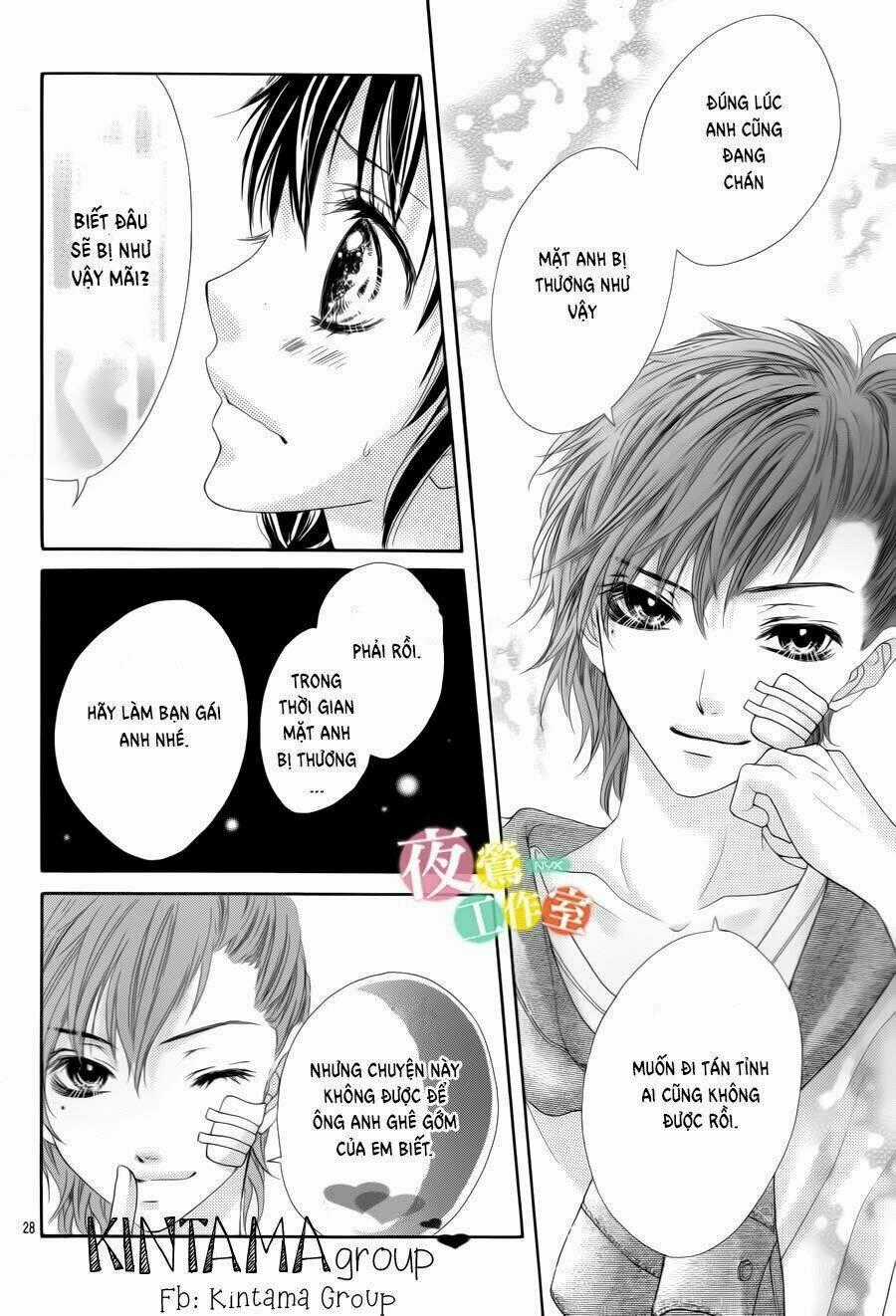 Ani Ni Aisaresugite Komattemasu Chapter 7 trang 28