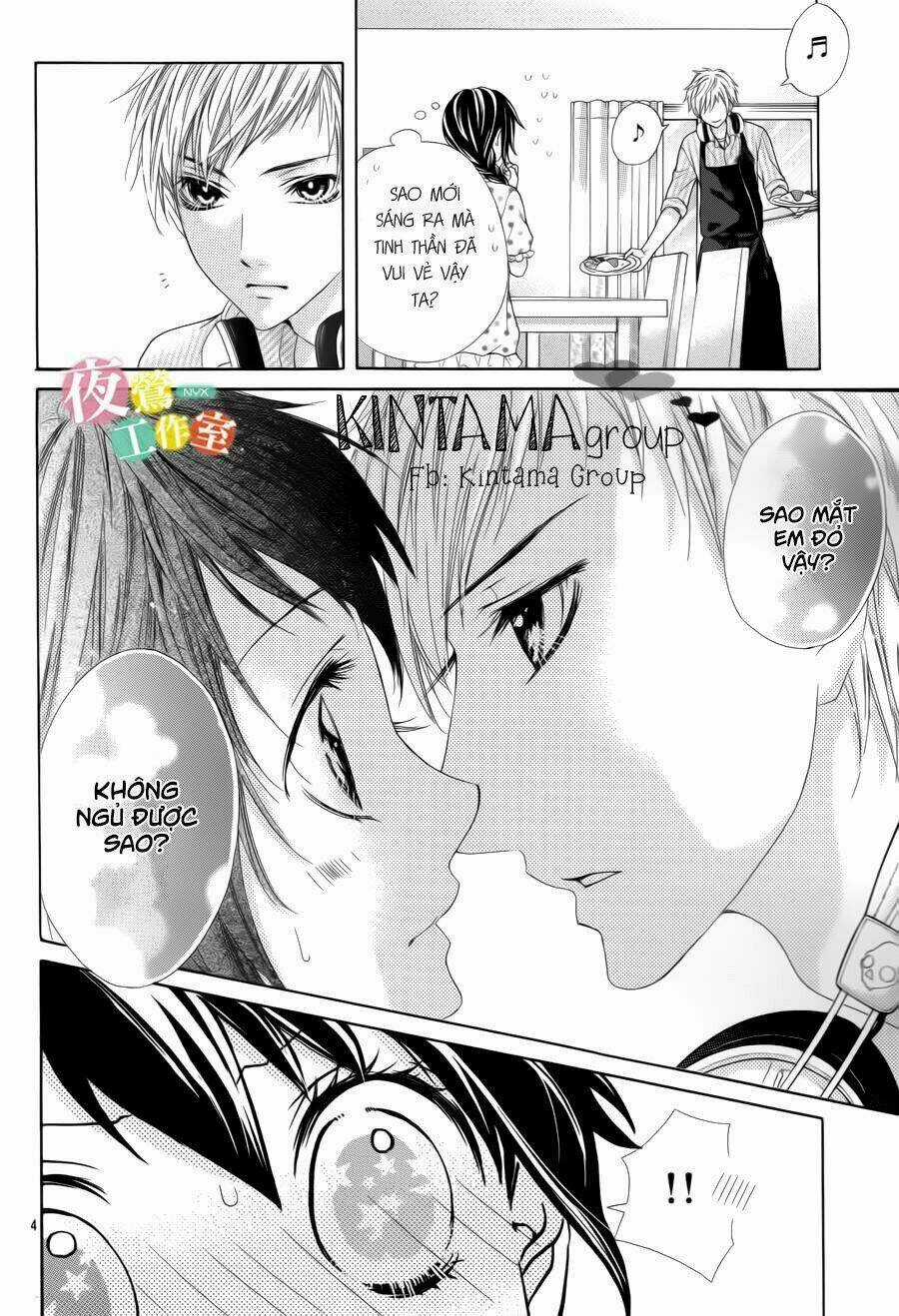 Ani Ni Aisaresugite Komattemasu Chapter 7 trang 4