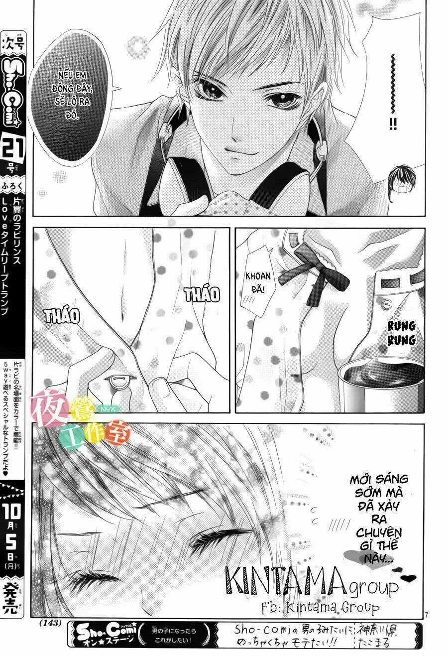 Ani Ni Aisaresugite Komattemasu Chapter 7 trang 7