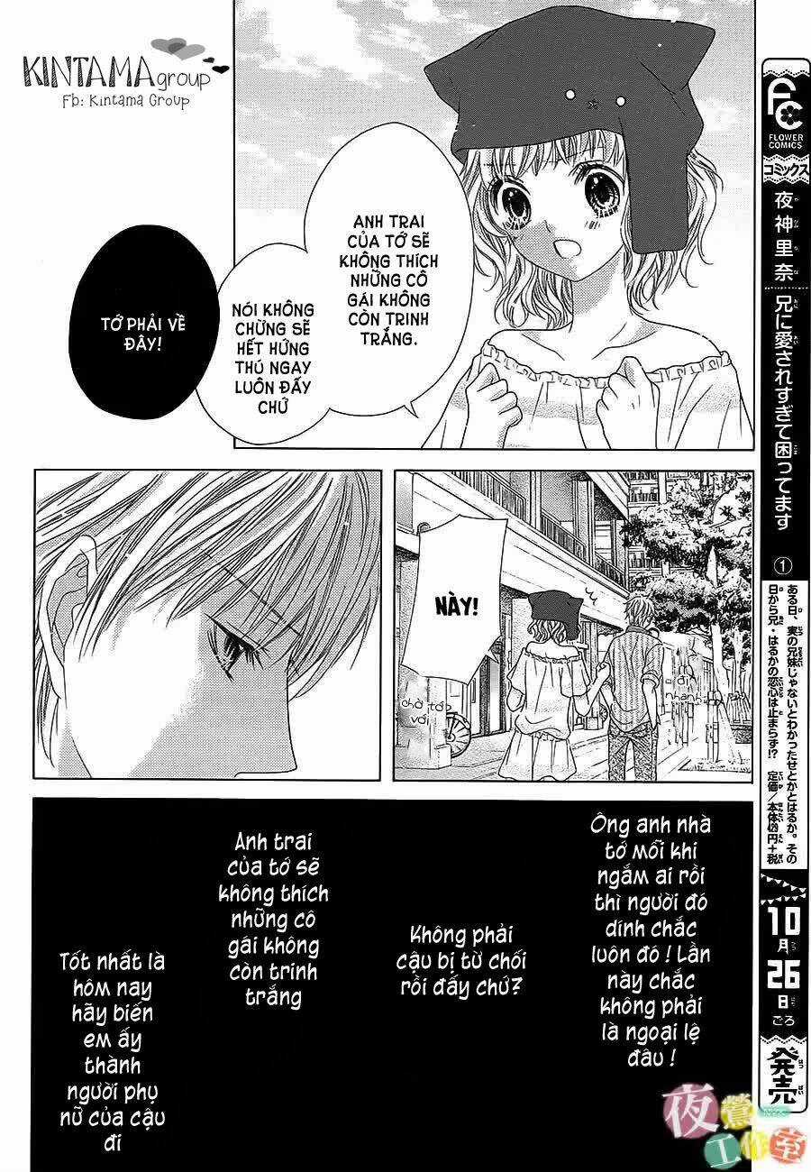 Ani Ni Aisaresugite Komattemasu Chapter 8 trang 10