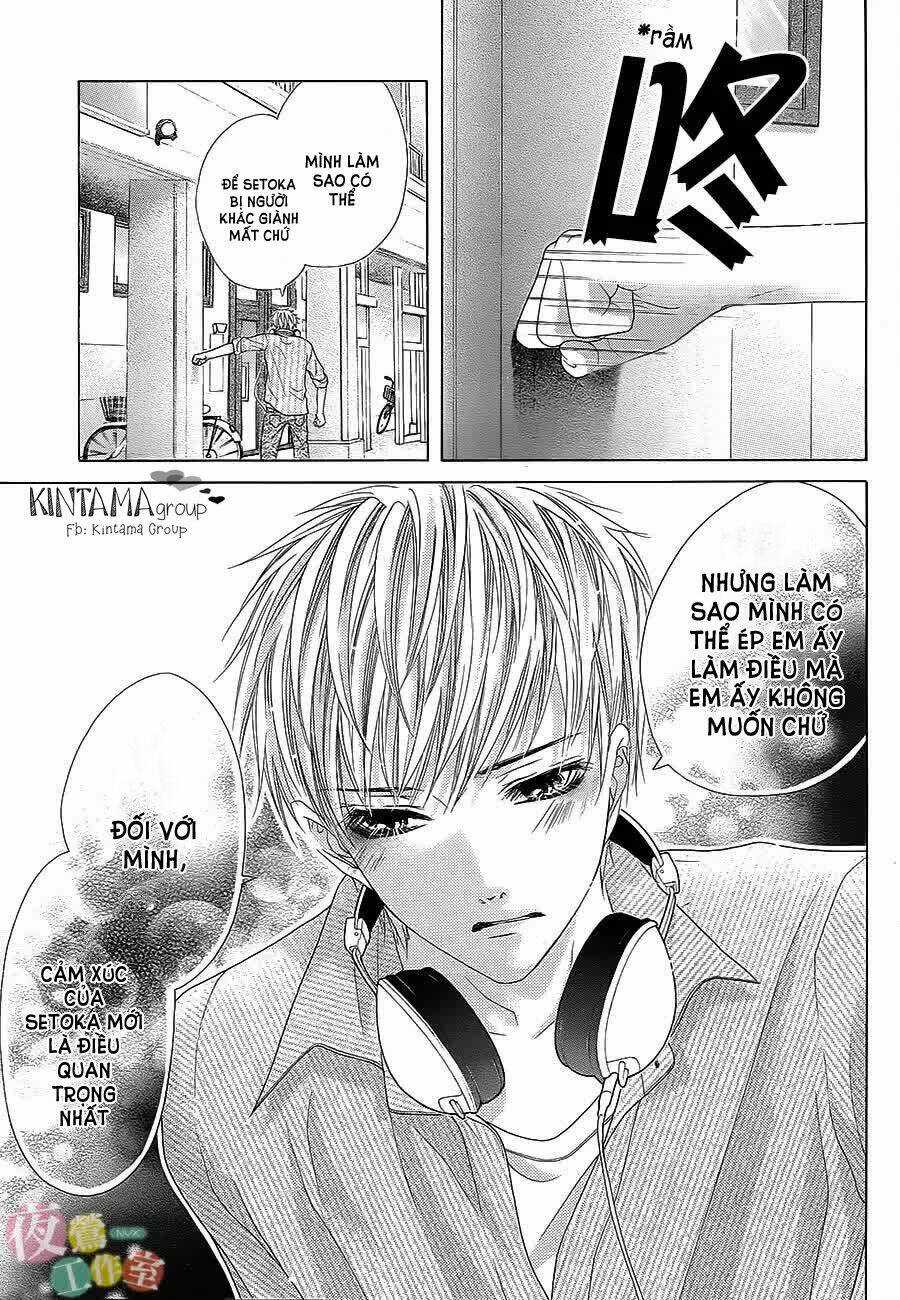 Ani Ni Aisaresugite Komattemasu Chapter 8 trang 11