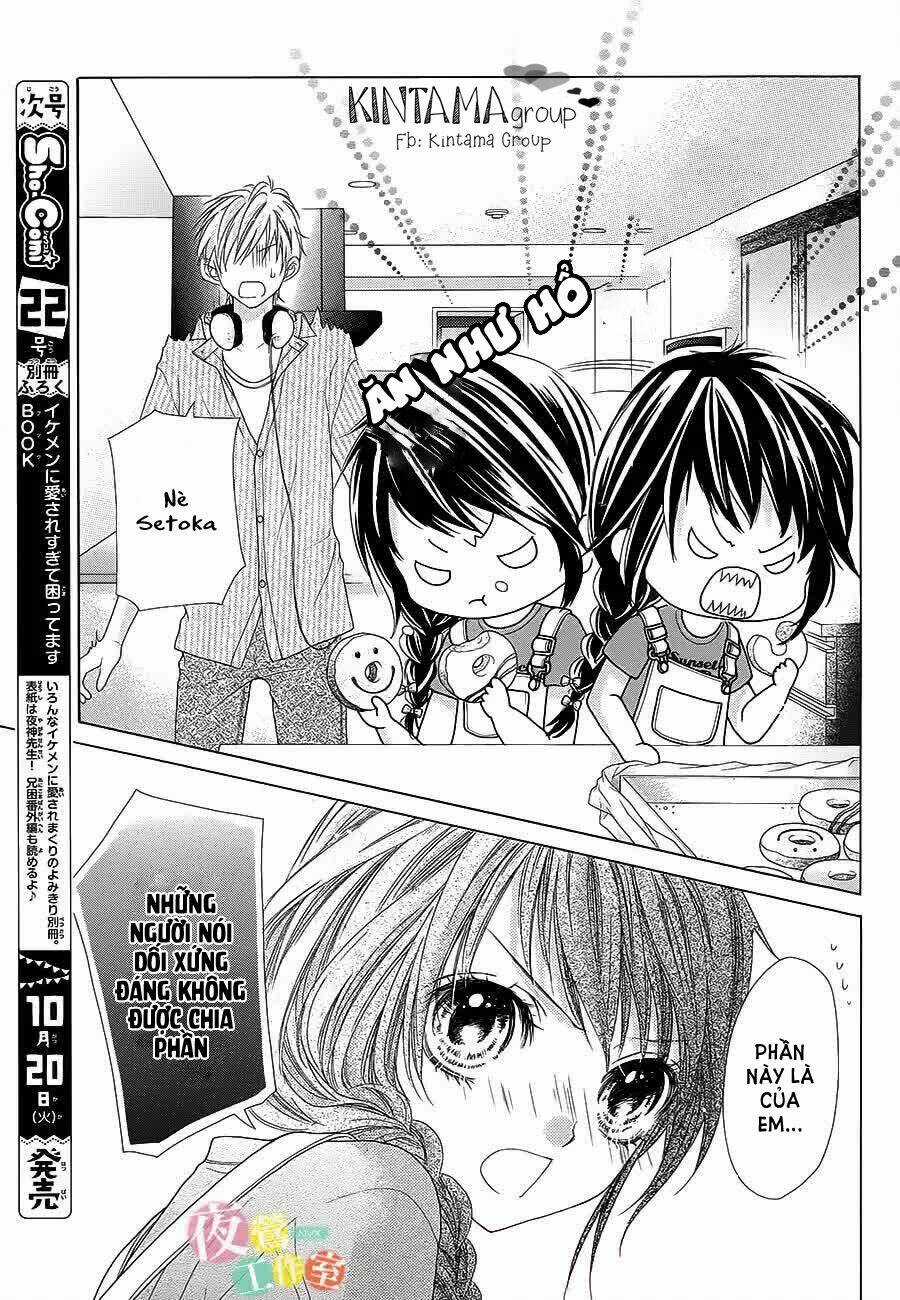 Ani Ni Aisaresugite Komattemasu Chapter 8 trang 17