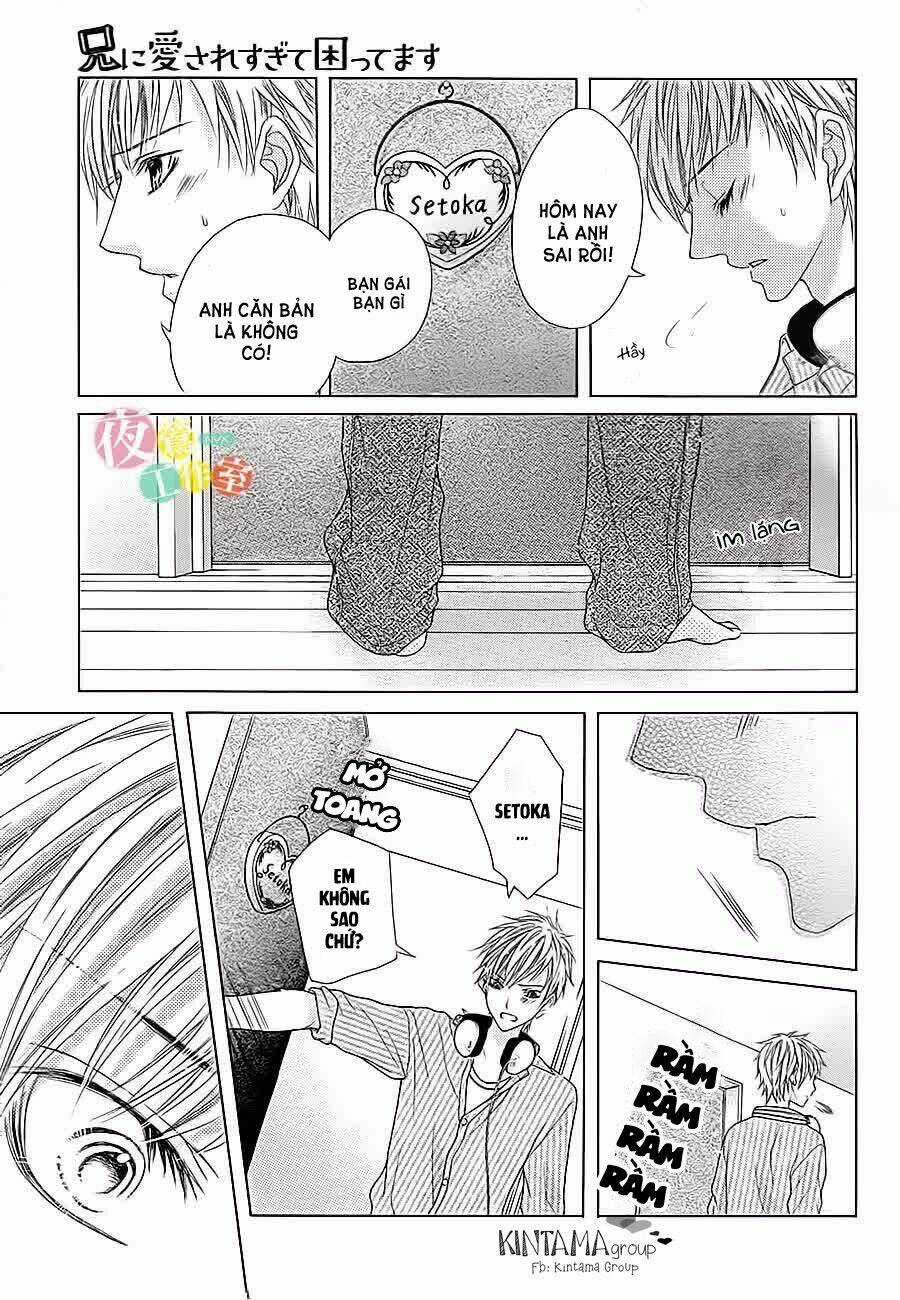 Ani Ni Aisaresugite Komattemasu Chapter 8 trang 23