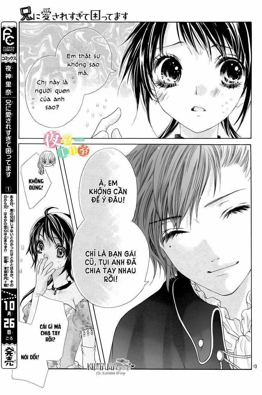 Ani Ni Aisaresugite Komattemasu Chapter 9 trang 13