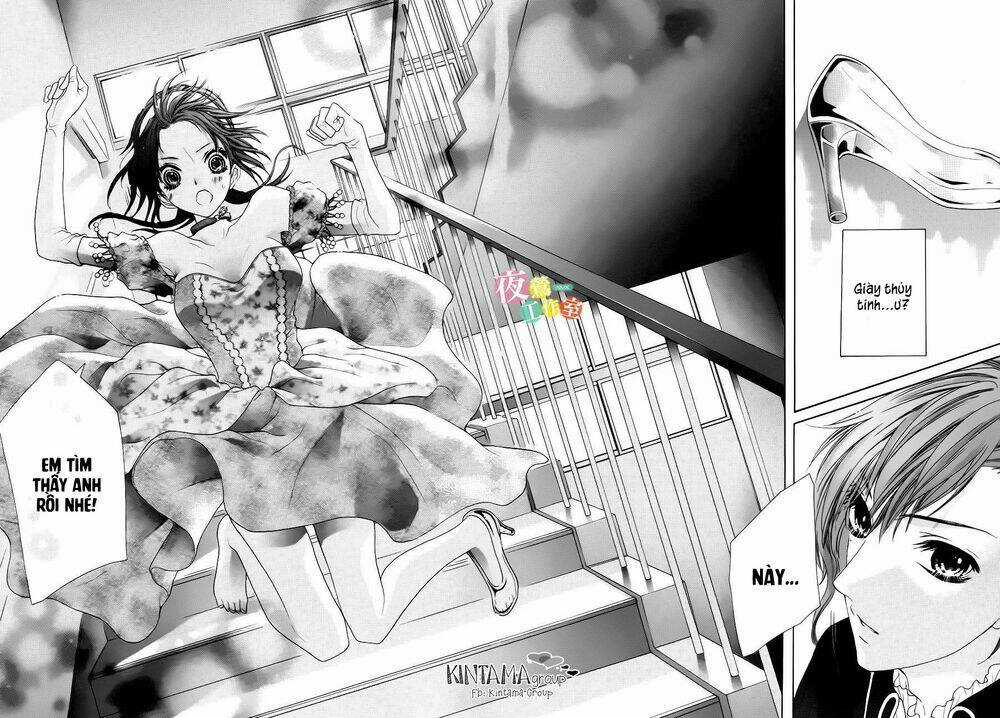 Ani Ni Aisaresugite Komattemasu Chapter 9 trang 20
