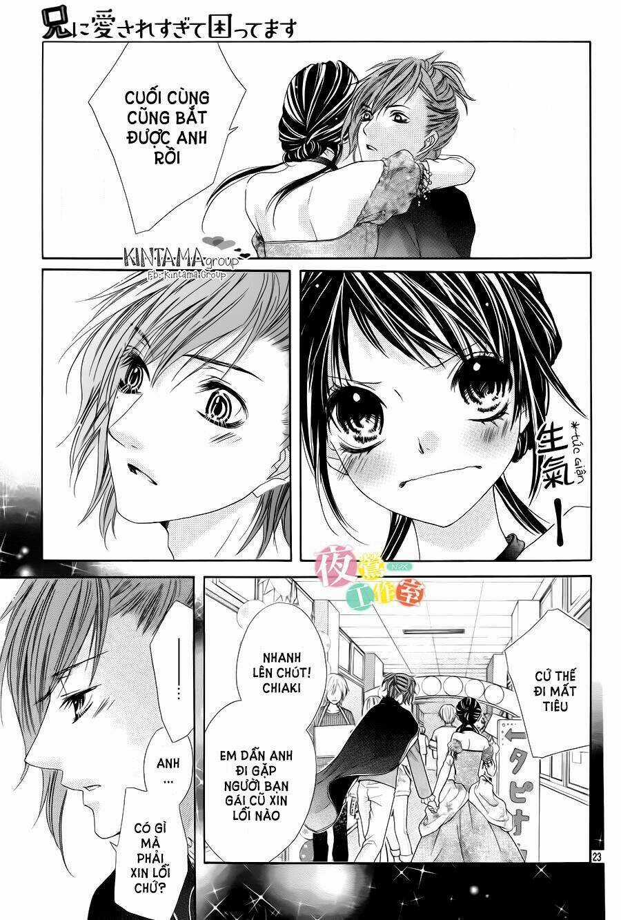 Ani Ni Aisaresugite Komattemasu Chapter 9 trang 22