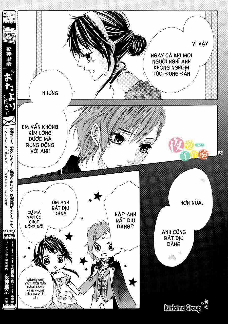 Ani Ni Aisaresugite Komattemasu Chapter 9 trang 24