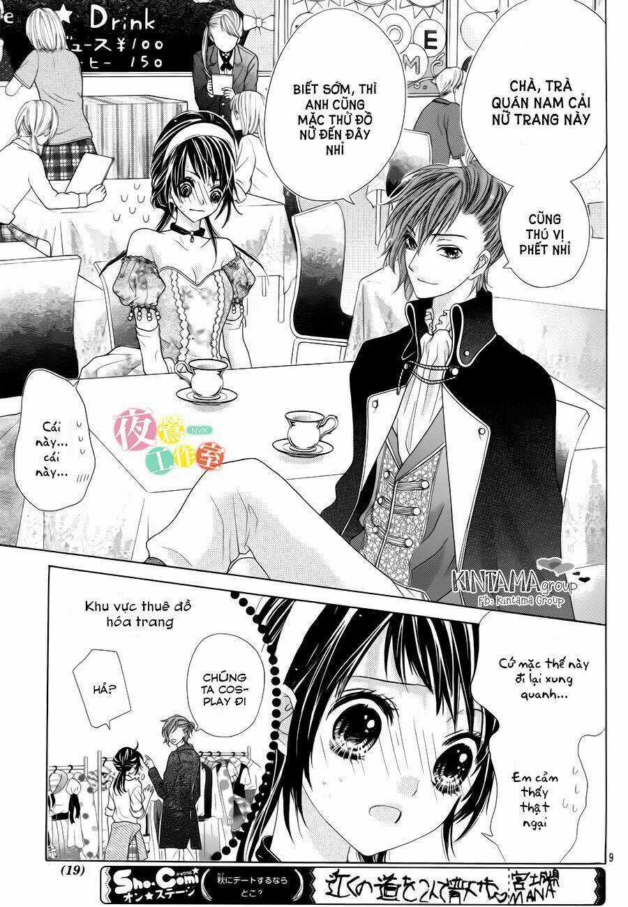 Ani Ni Aisaresugite Komattemasu Chapter 9 trang 9