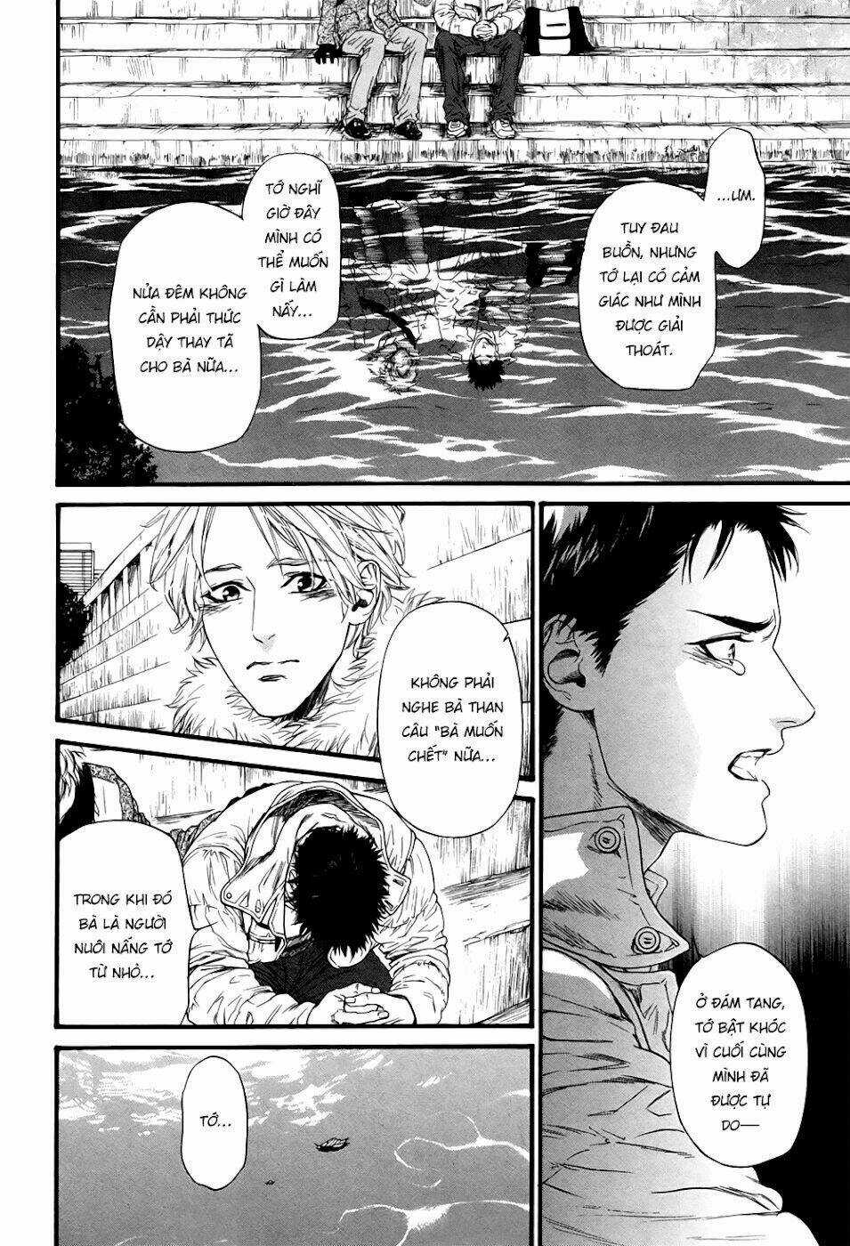 Ani No Hanashi Chapter 2 trang 14
