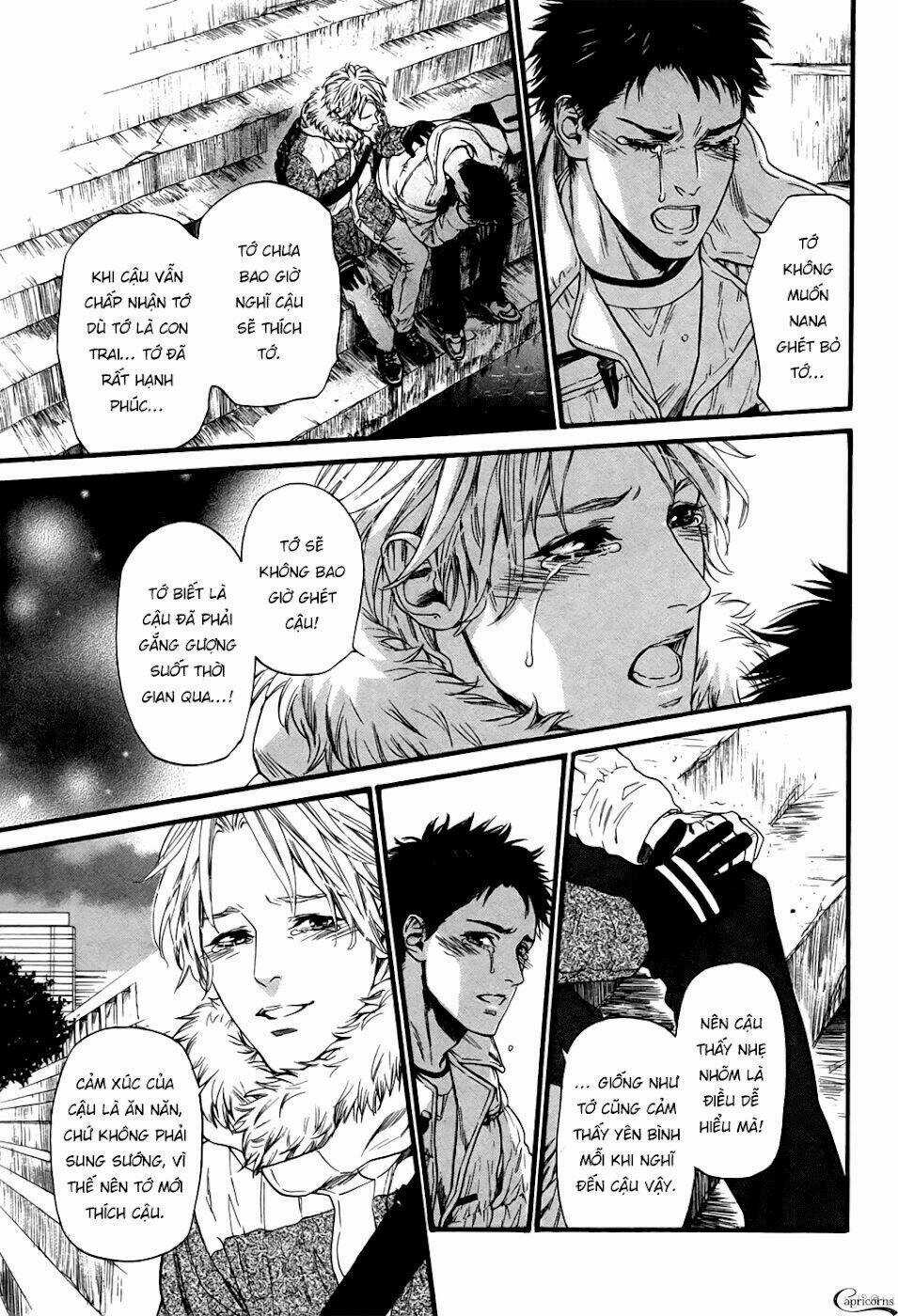 Ani No Hanashi Chapter 2 trang 15