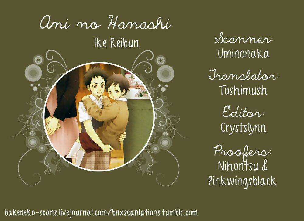 Ani No Hanashi Chapter 2 trang 19
