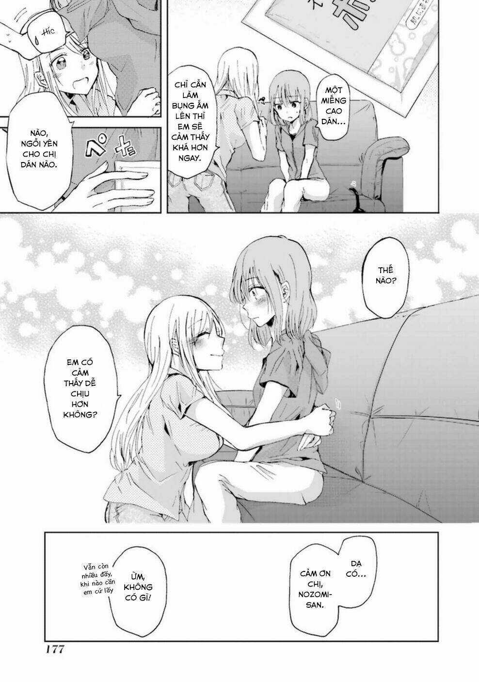 Ani No Yome To Kurashite Imasu Chapter 10.5 trang 7