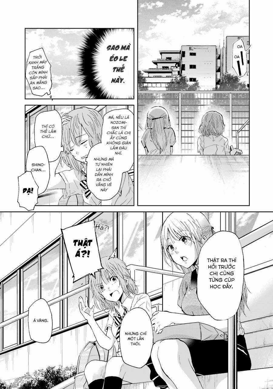 Ani No Yome To Kurashite Imasu Chapter 16 trang 9