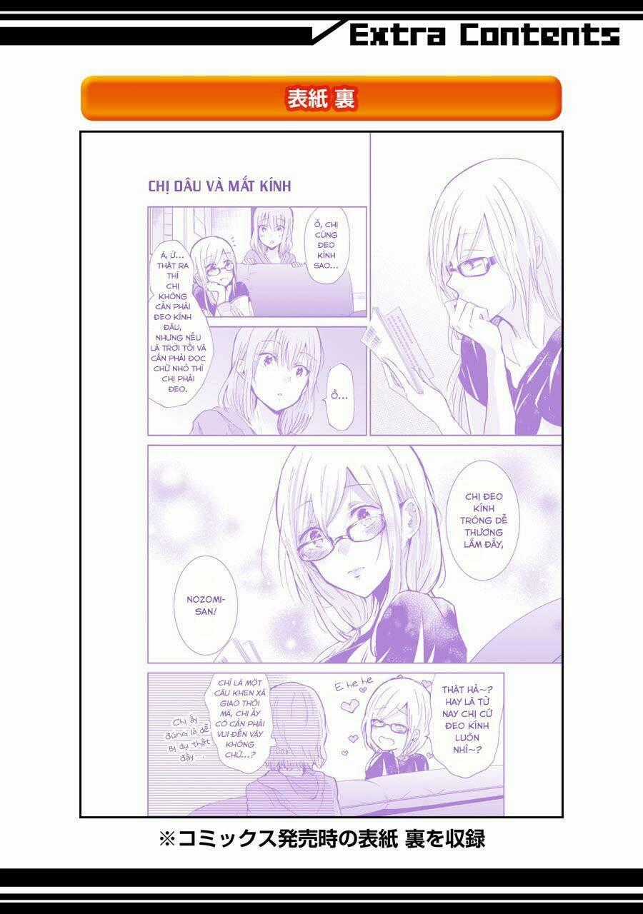 Ani No Yome To Kurashite Imasu Chapter 20.5 trang 9