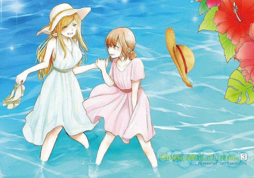 Ani No Yome To Kurashite Imasu Chapter 21 trang 3