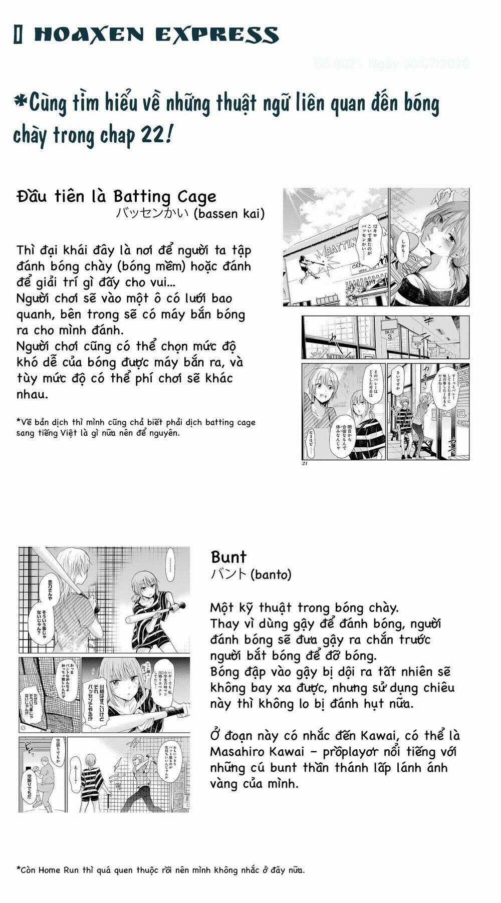 Ani No Yome To Kurashite Imasu Chapter 22 trang 19