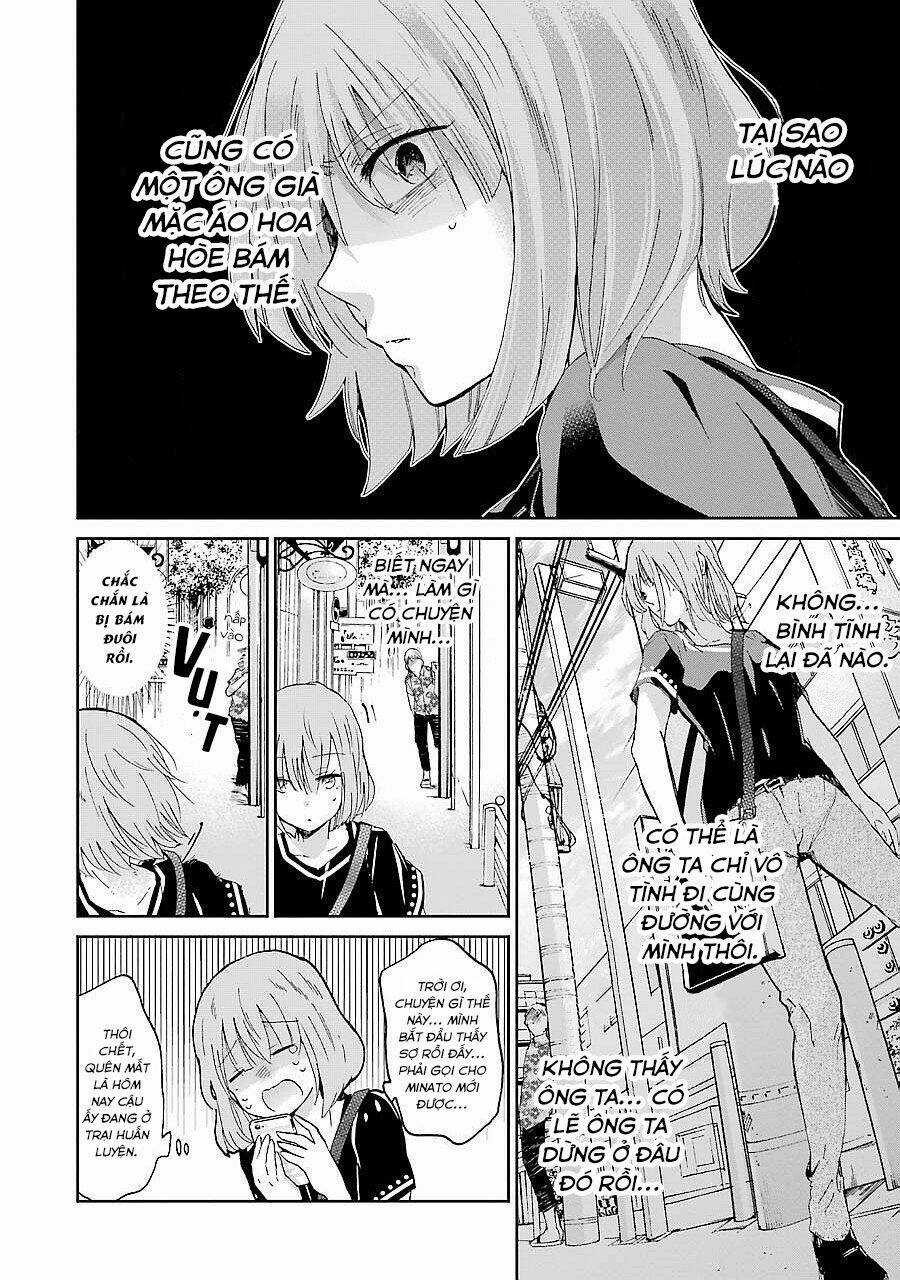 Ani No Yome To Kurashite Imasu Chapter 23 trang 5
