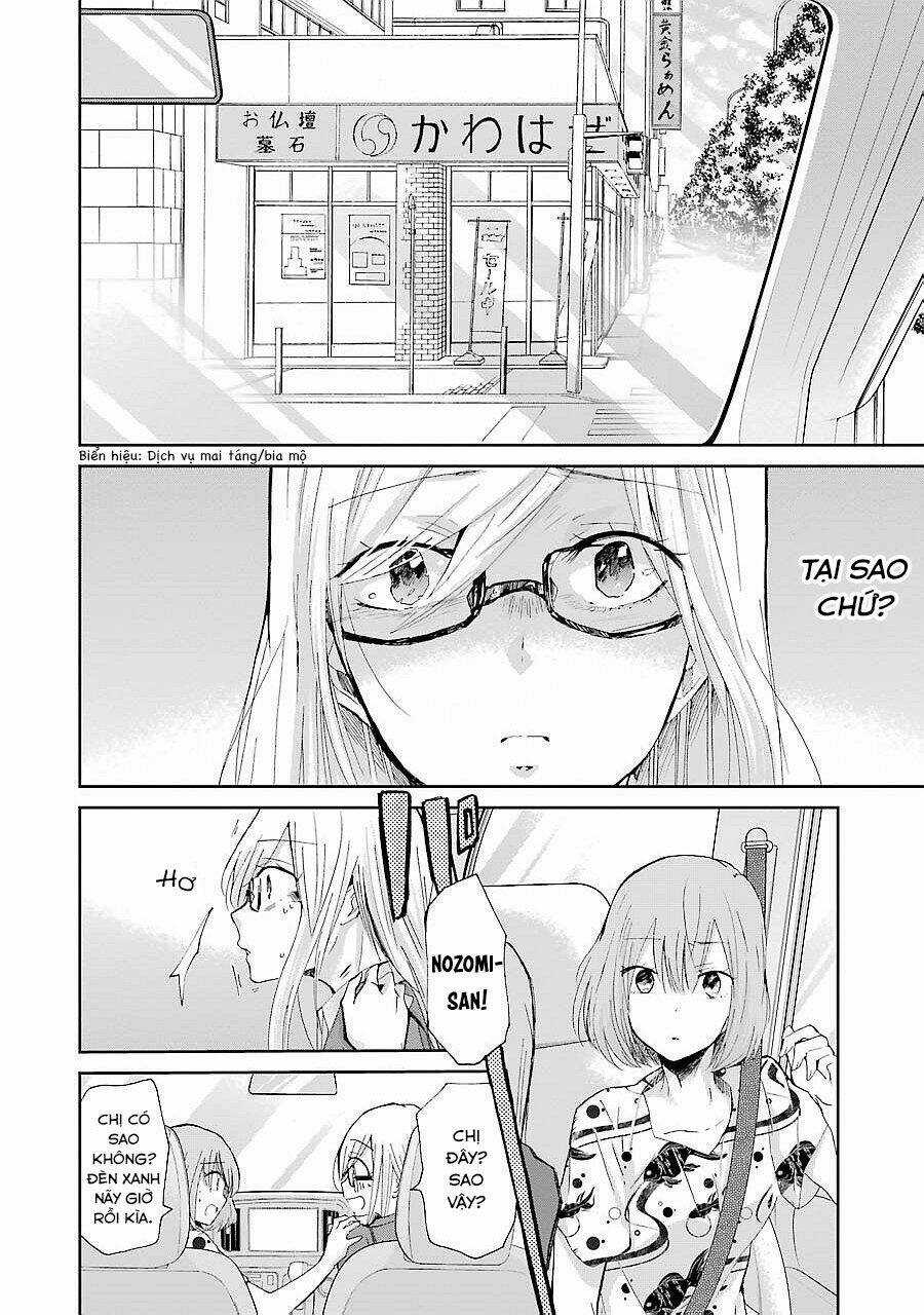 Ani No Yome To Kurashite Imasu Chapter 24 trang 10