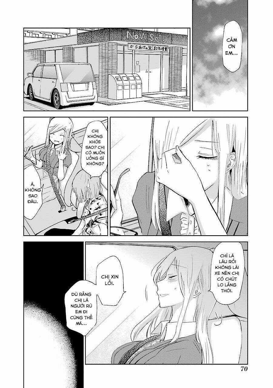 Ani No Yome To Kurashite Imasu Chapter 24 trang 12