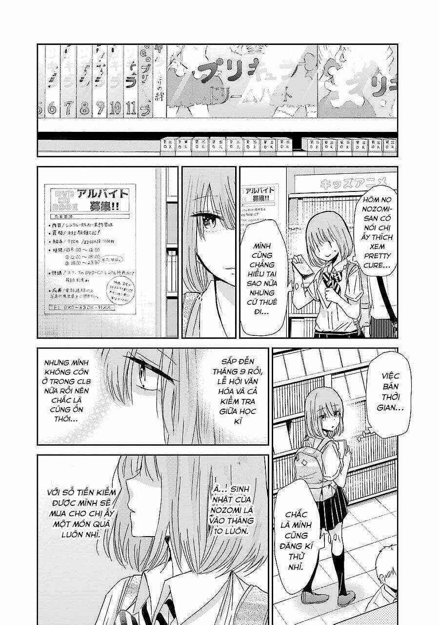 Ani No Yome To Kurashite Imasu Chapter 26 trang 10
