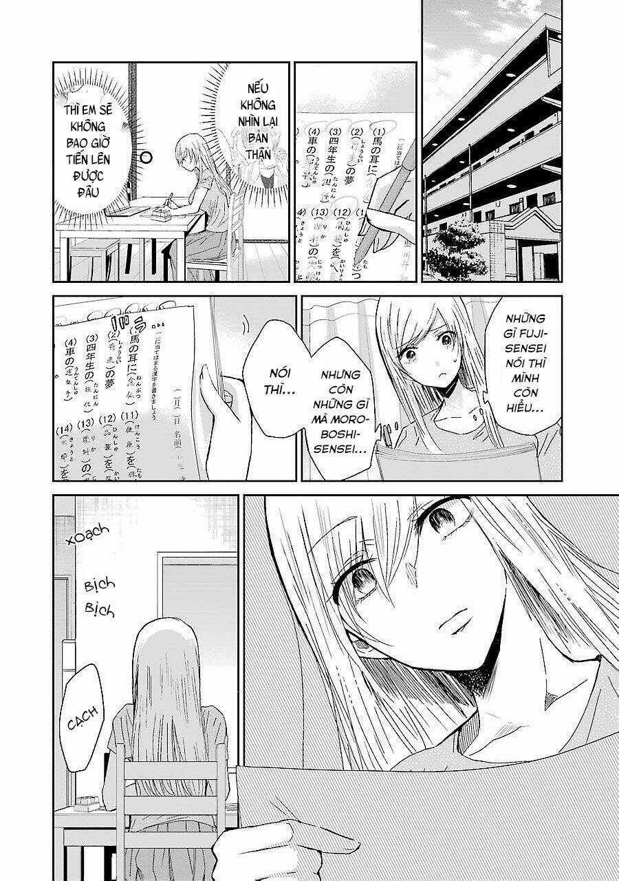 Ani No Yome To Kurashite Imasu Chapter 27 trang 14