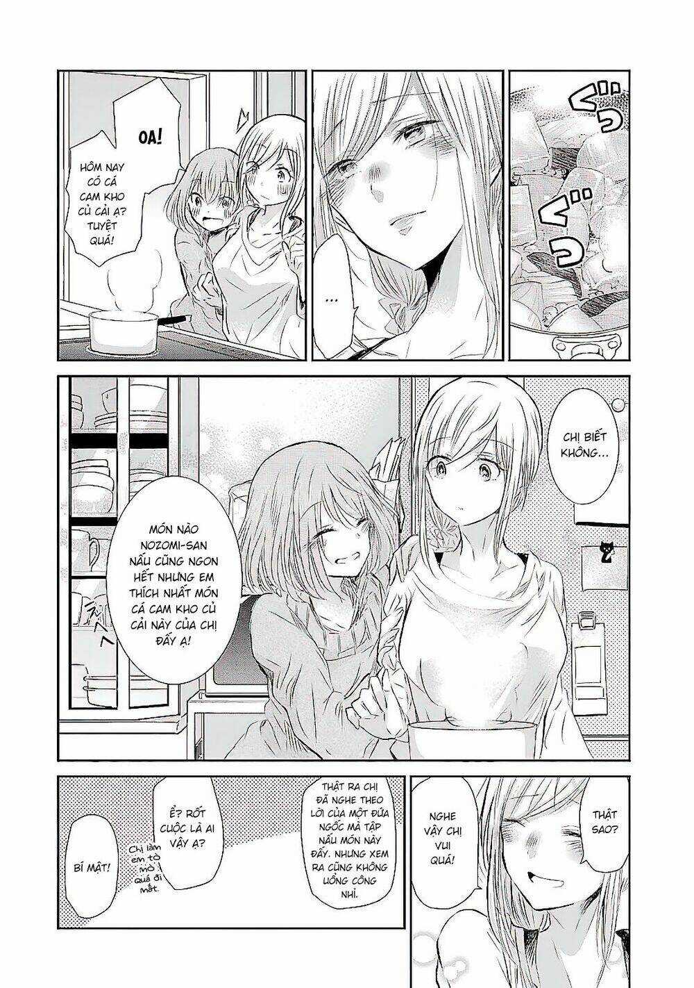 Ani No Yome To Kurashite Imasu Chapter 30.5 trang 2