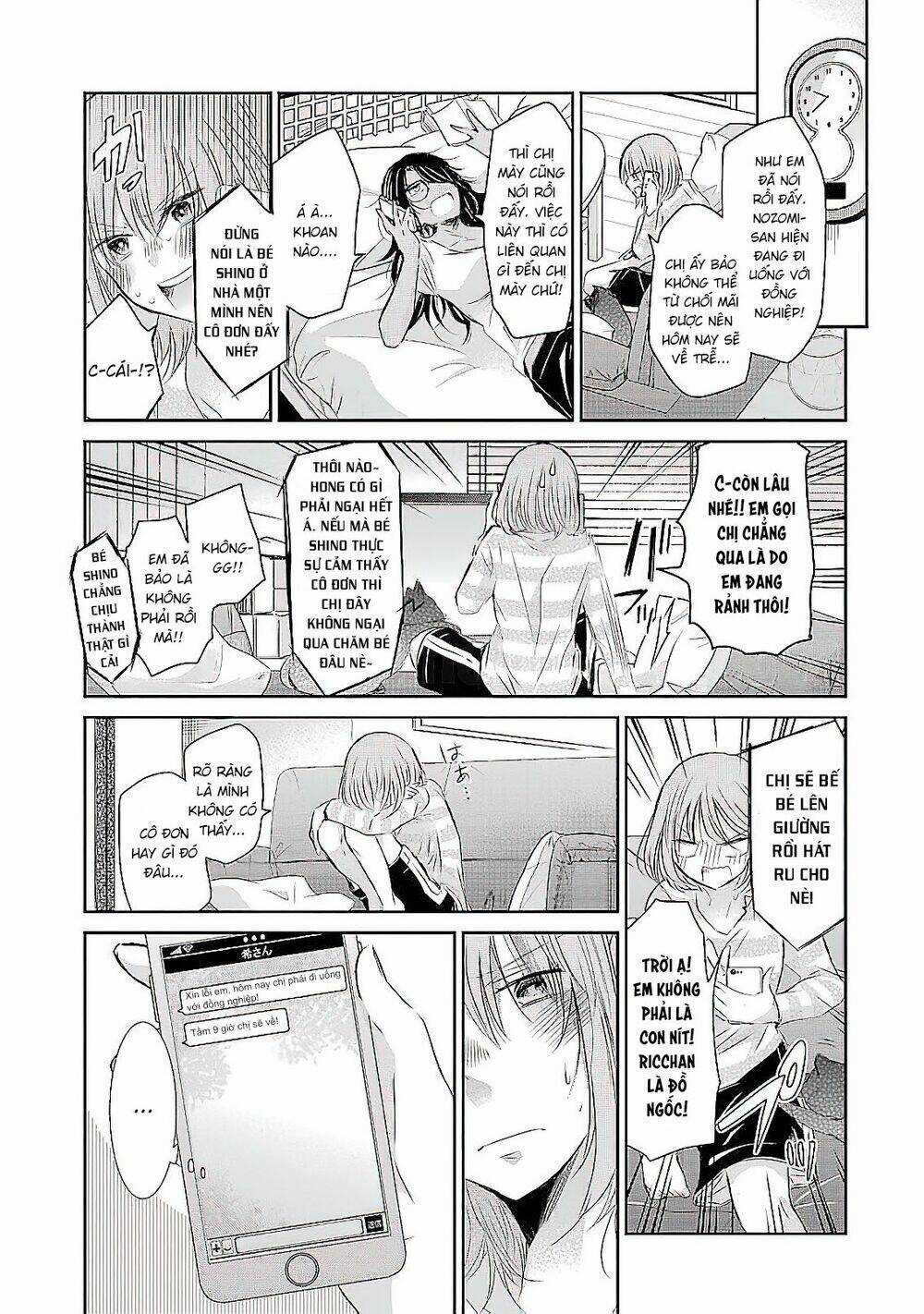 Ani No Yome To Kurashite Imasu Chapter 30.5 trang 3