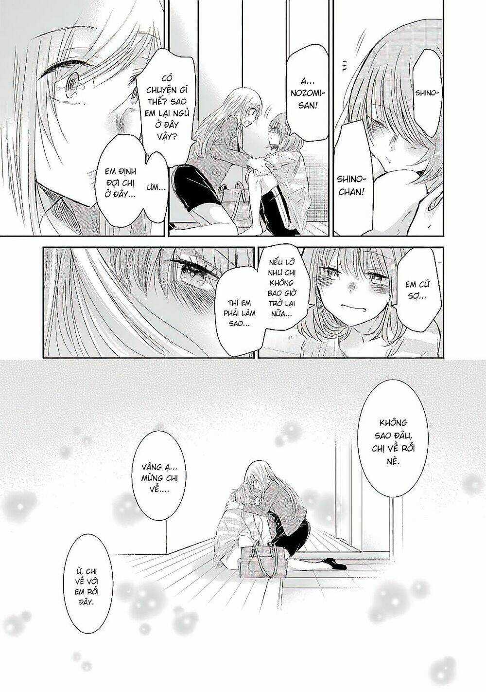 Ani No Yome To Kurashite Imasu Chapter 30.5 trang 5