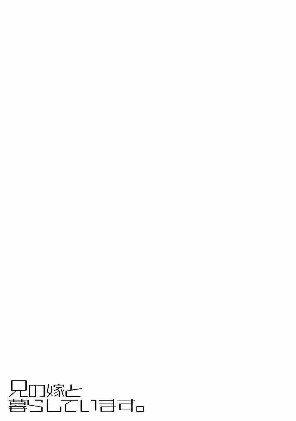 Ani No Yome To Kurashite Imasu Chapter 30.5 trang 7