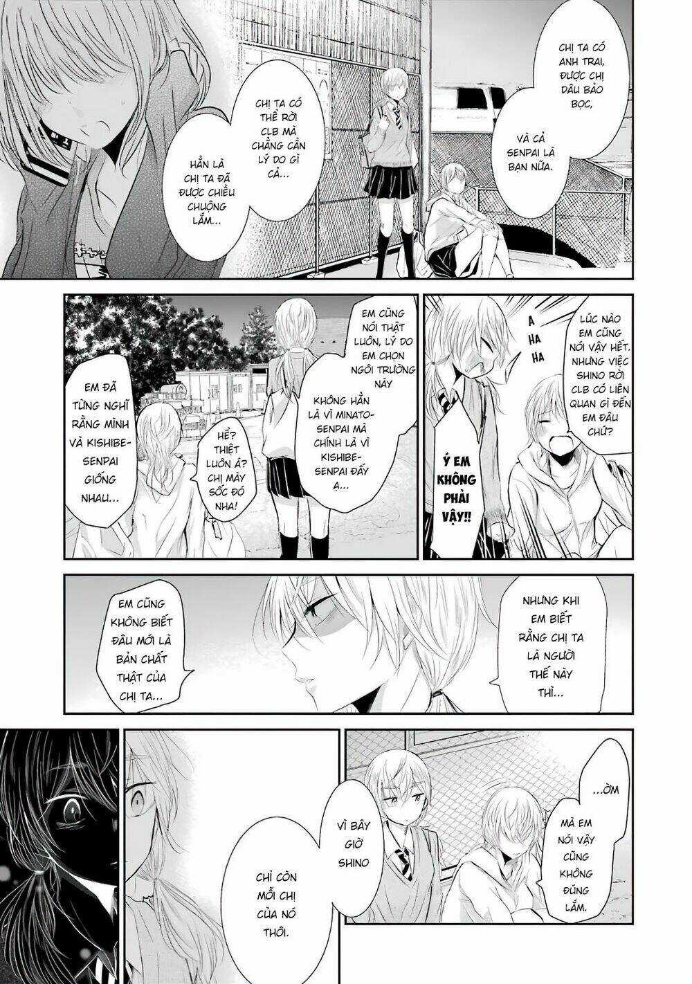 Ani No Yome To Kurashite Imasu Chapter 31 trang 13