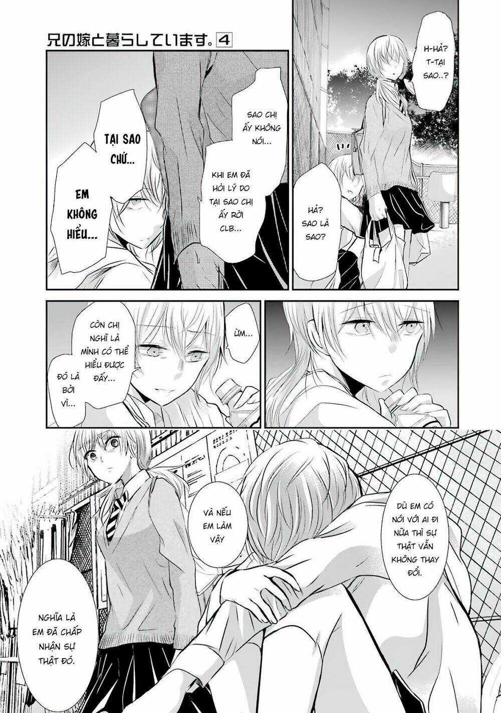 Ani No Yome To Kurashite Imasu Chapter 31 trang 15