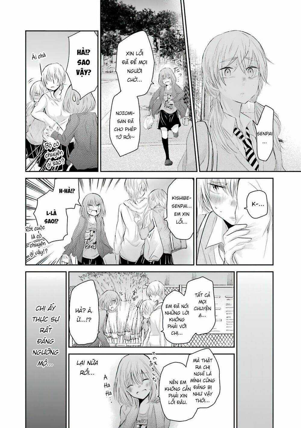 Ani No Yome To Kurashite Imasu Chapter 31 trang 22