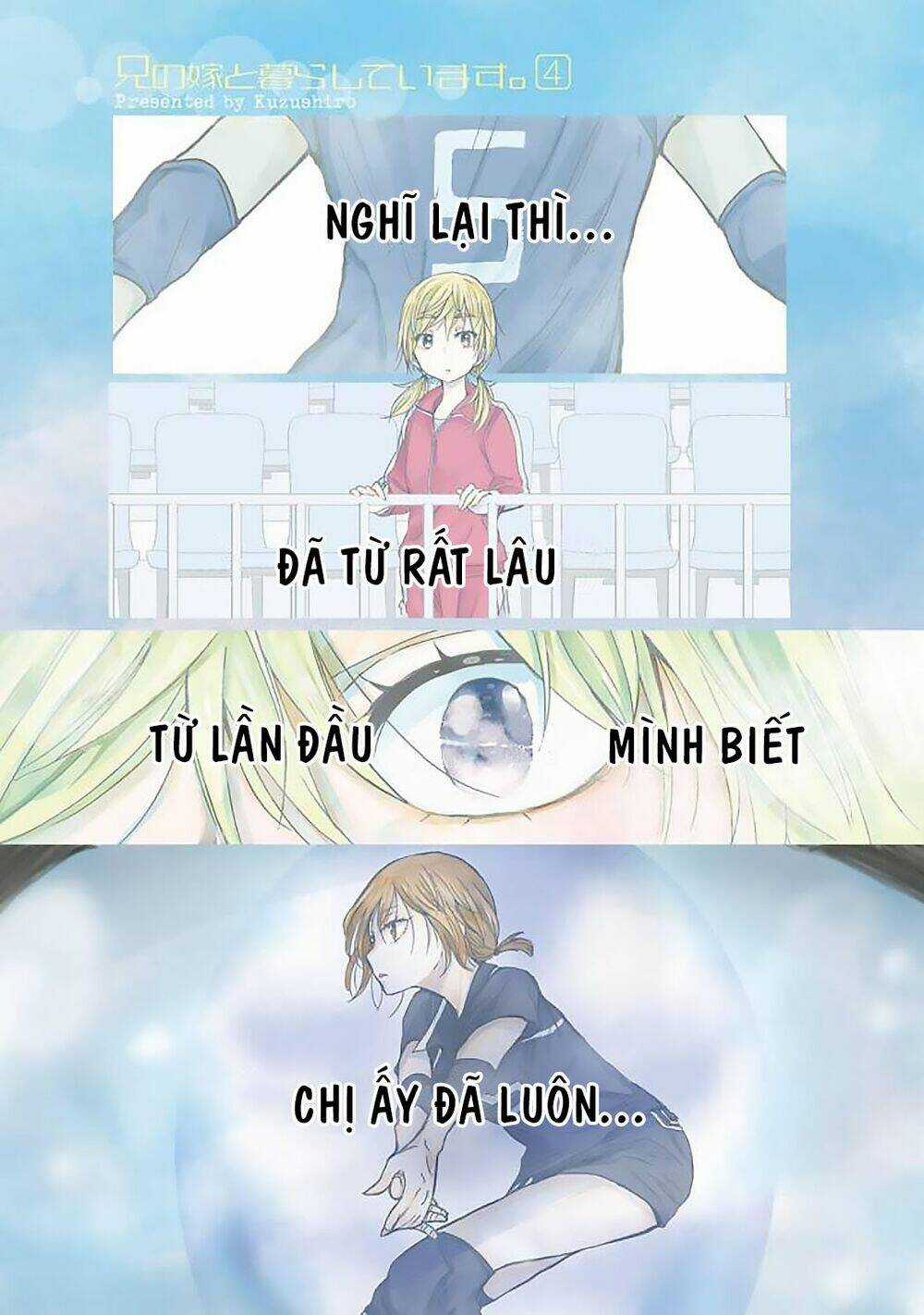 Ani No Yome To Kurashite Imasu Chapter 31 trang 3