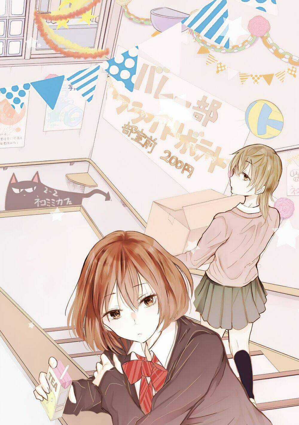 Ani No Yome To Kurashite Imasu Chapter 31 trang 4