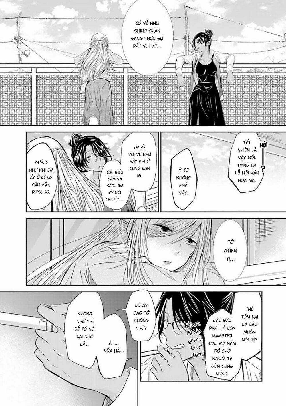 Ani No Yome To Kurashite Imasu Chapter 32 trang 13