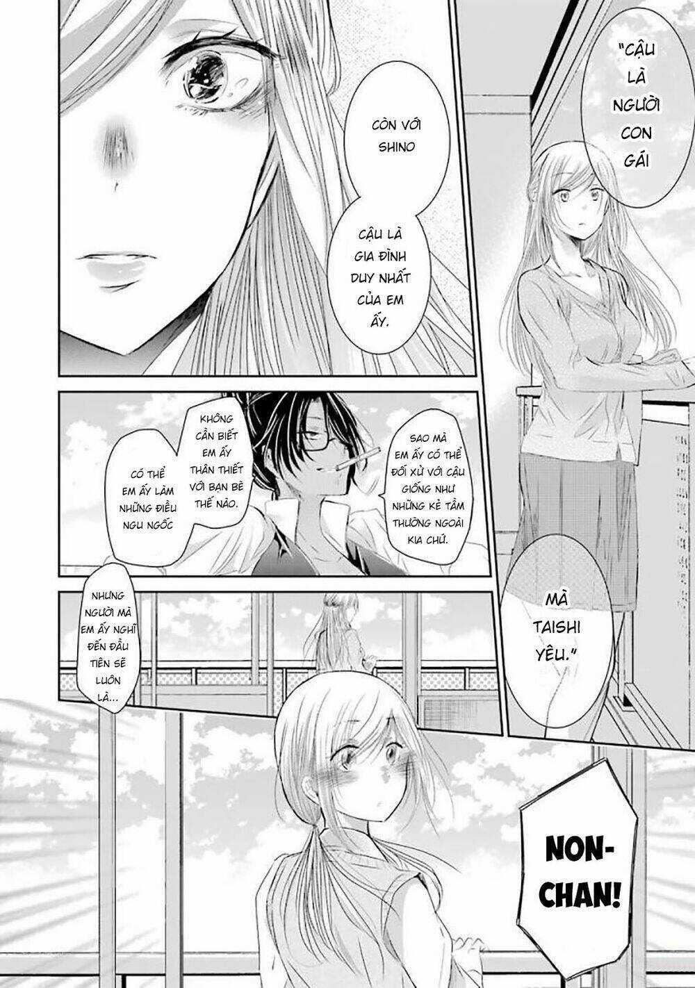 Ani No Yome To Kurashite Imasu Chapter 32 trang 16