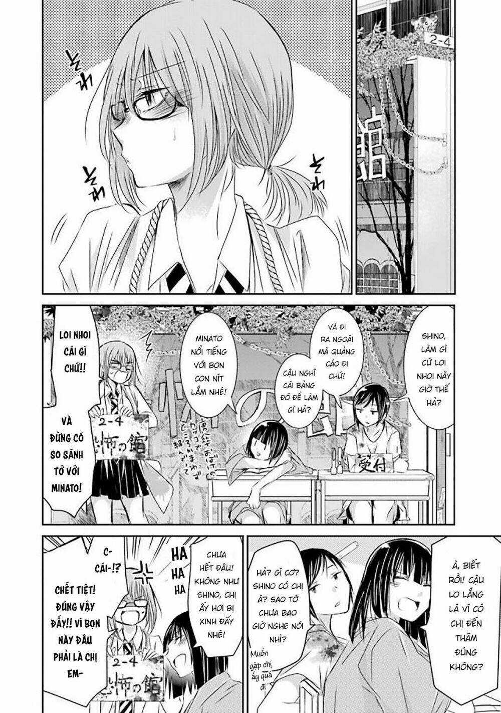 Ani No Yome To Kurashite Imasu Chapter 32 trang 4