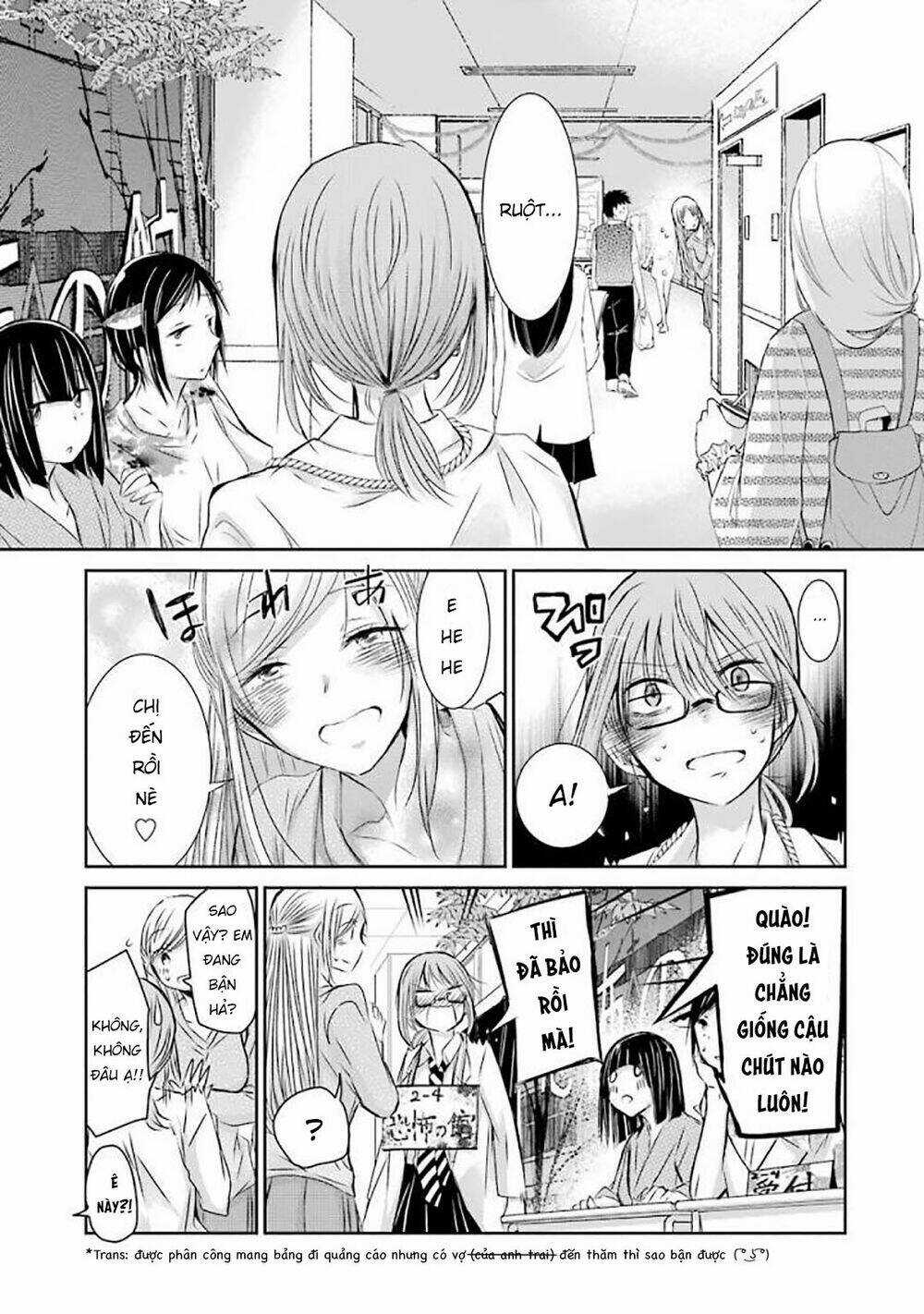 Ani No Yome To Kurashite Imasu Chapter 32 trang 5