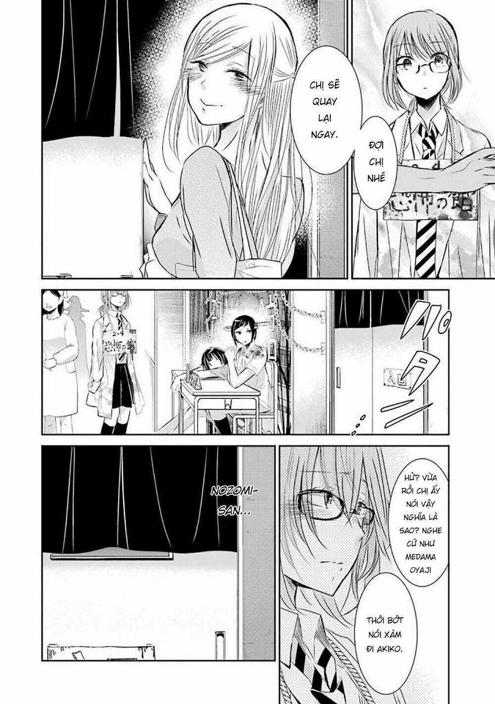 Ani No Yome To Kurashite Imasu Chapter 32 trang 8