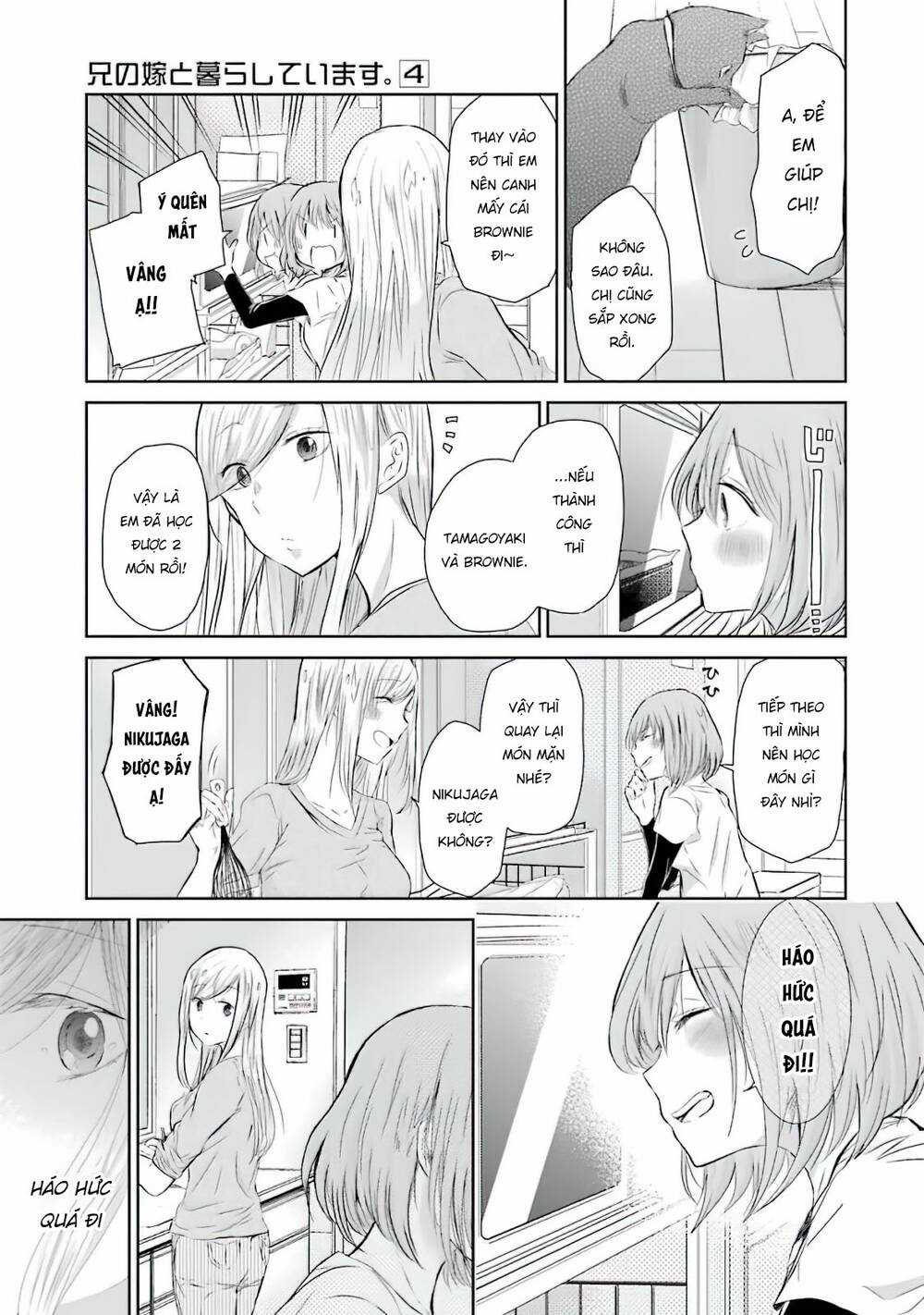 Ani No Yome To Kurashite Imasu Chapter 33 trang 11