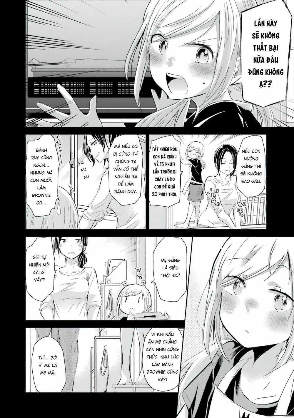 Ani No Yome To Kurashite Imasu Chapter 33 trang 12